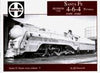 SANTA FE HUDSON TYPE 4-6-4 PICTORIAL/Ainsworth